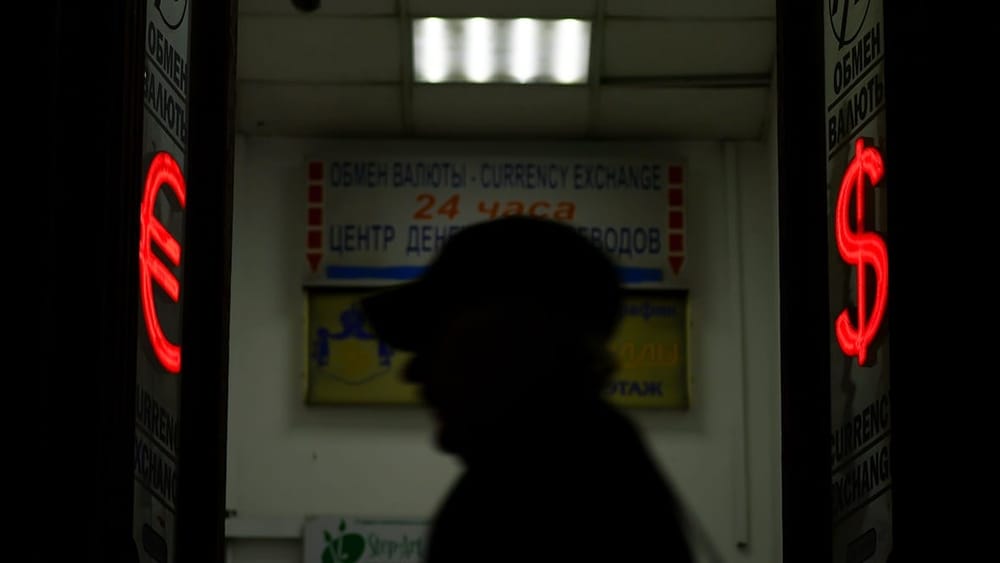 Нацбанк поймал пять кыргызстанцев на незаконном обмене валюты изображение публикации