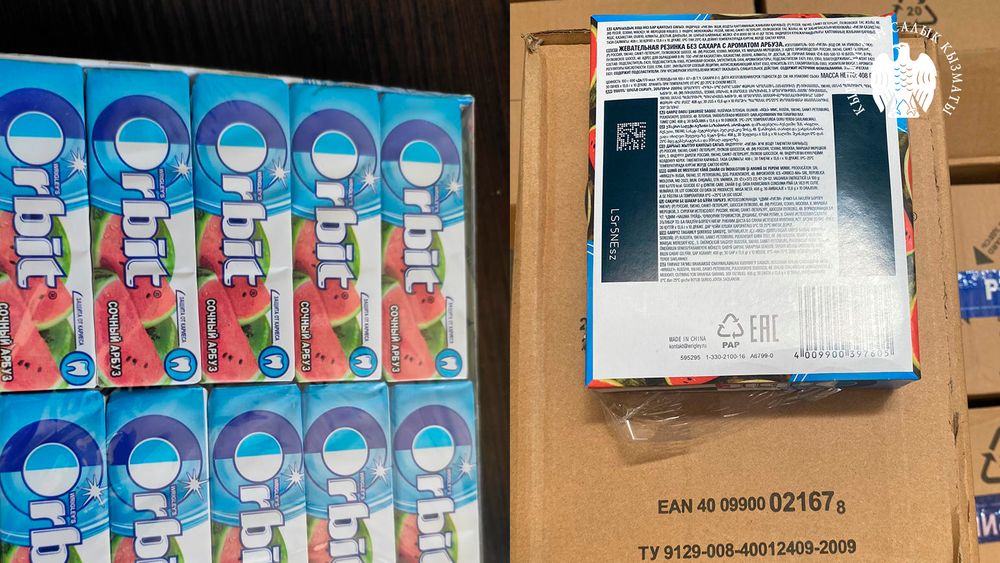 В Бишкеке изъяли 90 тысяч пачек жевательной резинки Orbit сомнительного происхождения изображение публикации