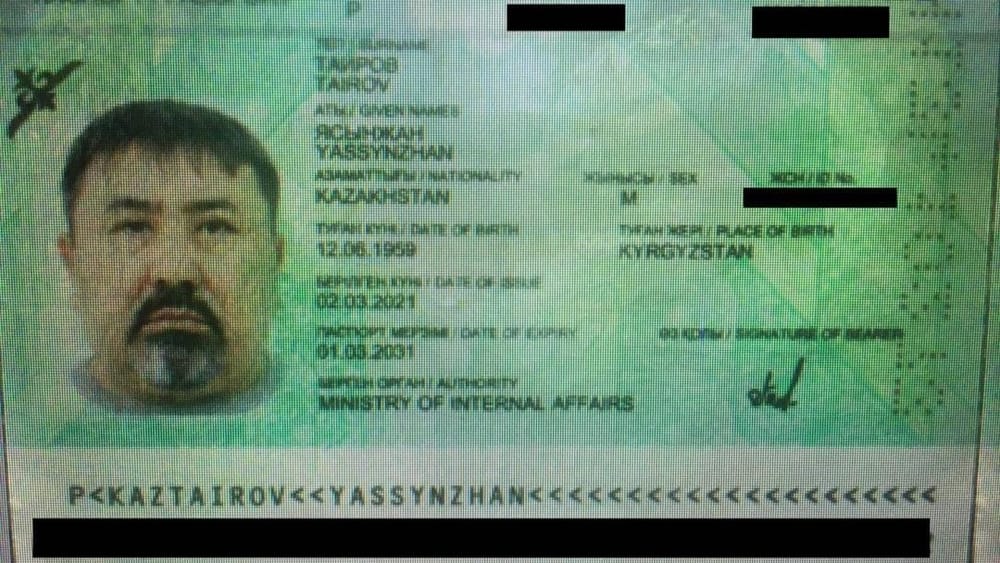 ГКНБ объявил в розыск бизнесмена Ясынжана Таирова из РК— его подозревают в финансировании ОПГ Кольбаева изображение публикации