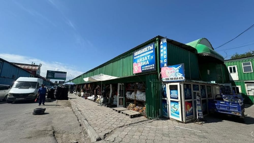 ГКНБ: Рынок «Береке» присвоили лица, связанные с ОПГ — делом занялись спецслужбы изображение публикации