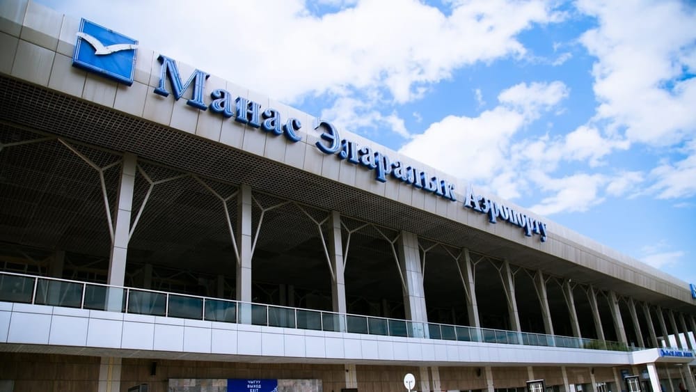 В компании «Манас тур», дочерней структуре «МАМ», снова сменили гендиректора изображение публикации