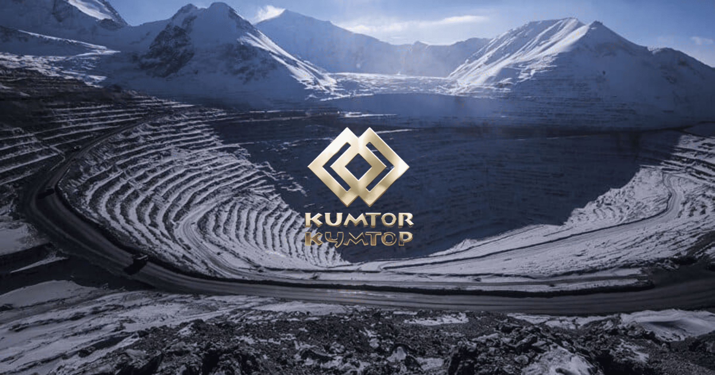 «Кумтор» выплатит $151.3 млн дивидендов по итогам прошлого года изображение публикации