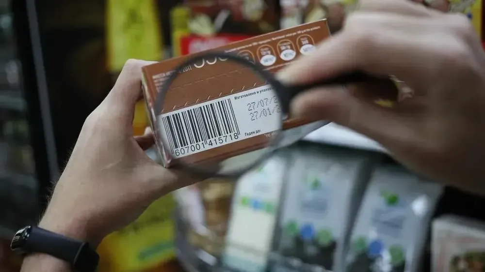 Узбекистан вводит уголовную ответственность за продажу товаров с поддельной маркировкой изображение публикации