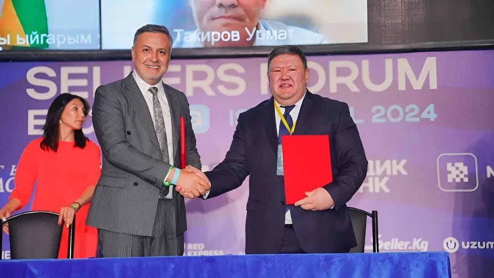 Кыргызстан и Турция запустят совместные проекты в электронной коммерции и обработке грузов изображение публикации