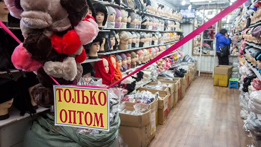 Оптовая торговля в КР выросла на 57% изображение публикации