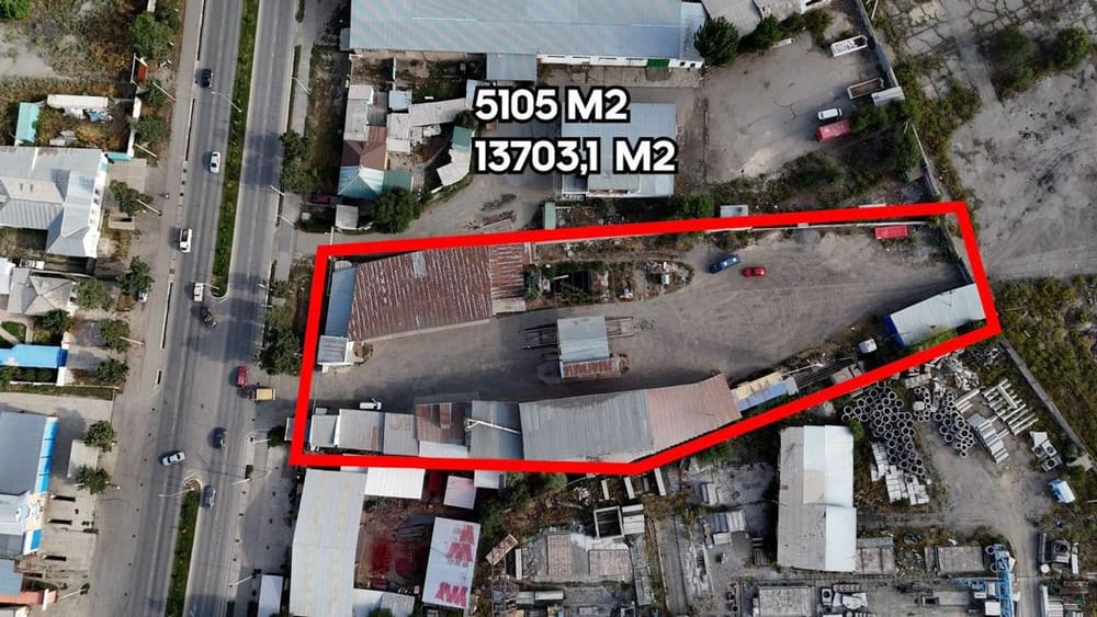 ГКНБ вернул государству участок земли и мукомольный комбинат в Караколе изображение публикации