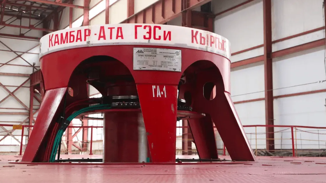 В 2024 году начнется строительство второго агрегата Камбар-Атинской ГЭС-2 изображение публикации