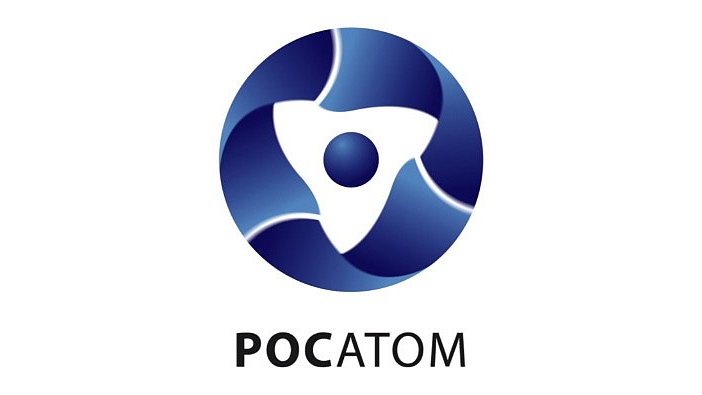 Радиационный фон в норме: «Росатом» раскрыл подробности ДТП в Мин-Куше изображение публикации