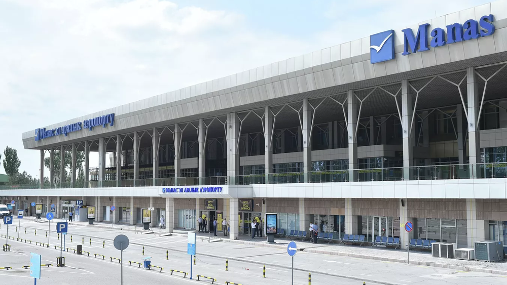 Аэропорт «Манас» докапитализировали на 2.75 млрд сомов – итоги торгов на КФБ изображение публикации
