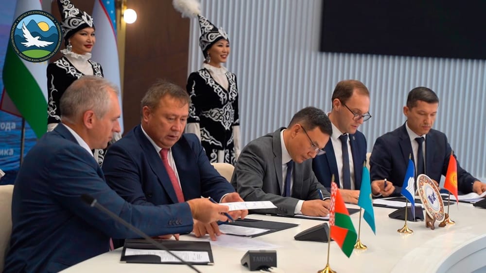 На территории Кыргызстана создадут геопарки изображение публикации