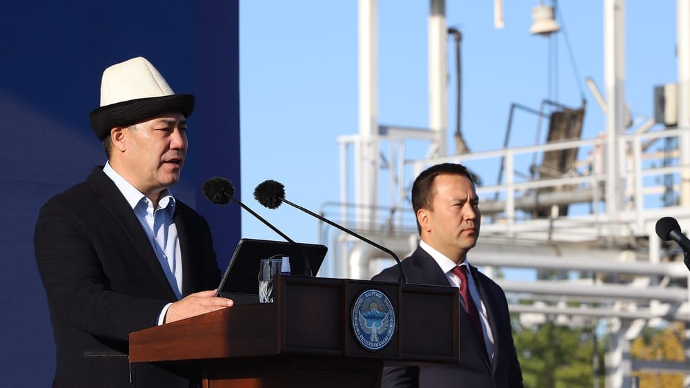 Начата модернизация НПЗ «Кыргыз Петролеум Компани» за $410 млн – завод обеспечит 32% потребностей страны в ГСМ изображение публикации