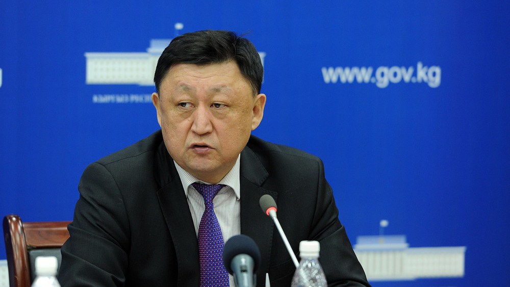 С начала года «Гарантийный фонд» обеспечил доступ к кредитам на 6.83 млрд сомов изображение публикации