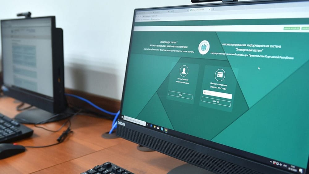 В «Кабинет налогоплательщика» добавят справку о налоговой регистрации для импорта товаров из ЕАЭС изображение публикации