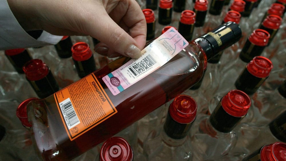 Штрафы за продажу товаров без акцизов и с поддельными марками увеличат в два раза изображение публикации