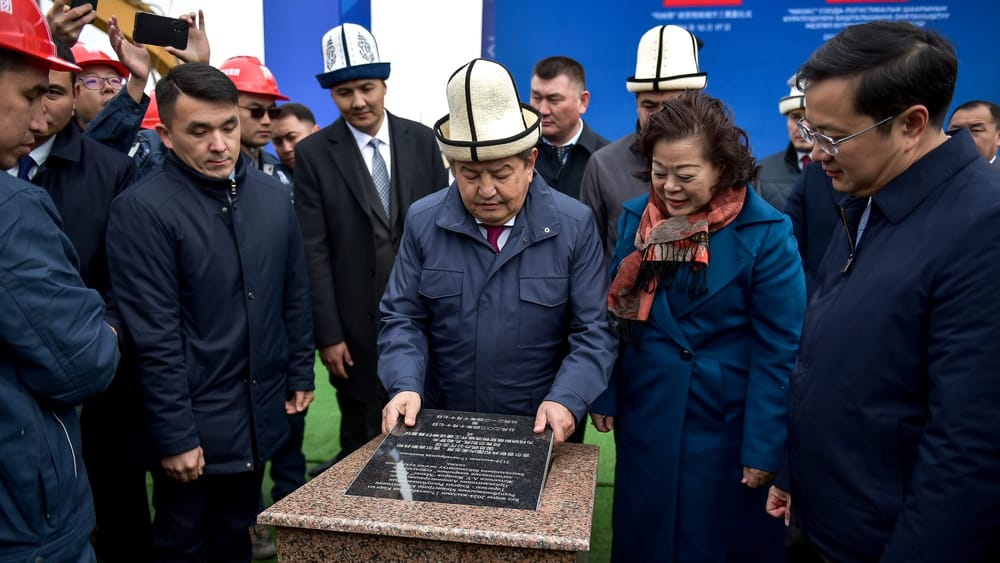 В Чуйской области построят торгово-логистический город «Манас» за $4.2 млрд изображение публикации