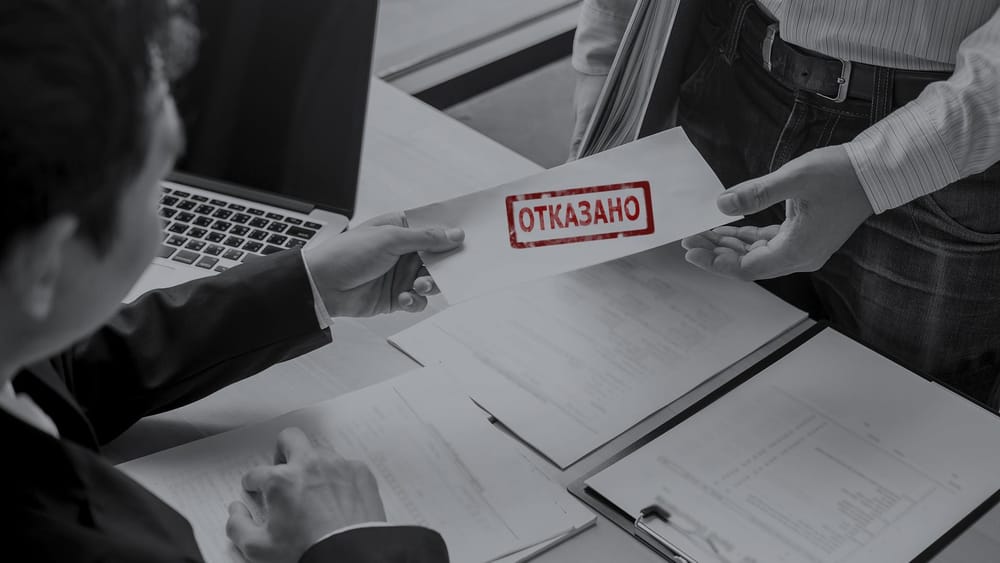 Четырем компаниям отказано в трудоустройстве кыргызстанцев в Болгарии, Литве и России – список изображение публикации