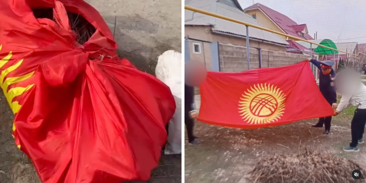 В Бишкеке неизвестный завернул мусор в флаг – его оштрафовали на 10 тысяч сомов изображение публикации