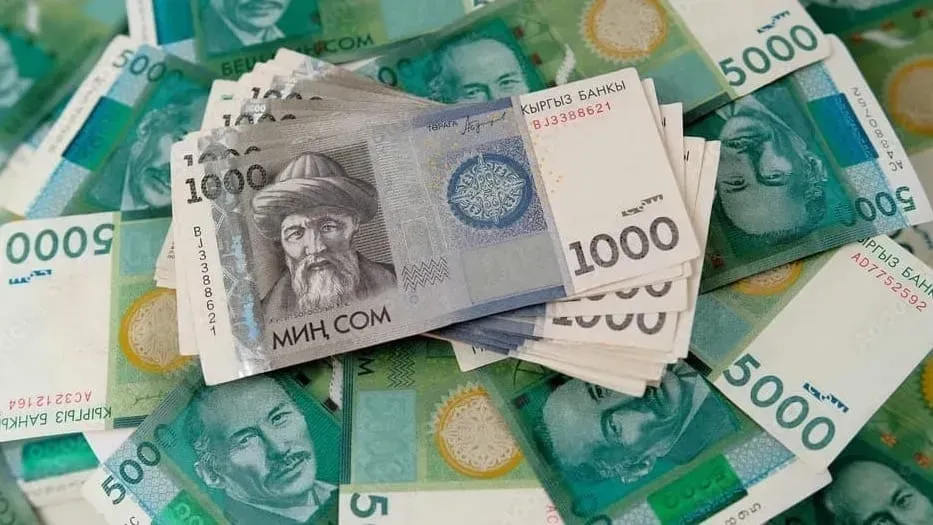 Фонд госимущества назвал госкомпании с рекордным ростом капитализации изображение публикации