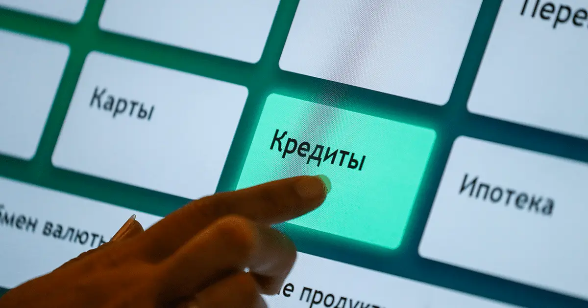 В КР предпринимателям выдано более 8 млрд сом беспроцентных кредитов изображение публикации