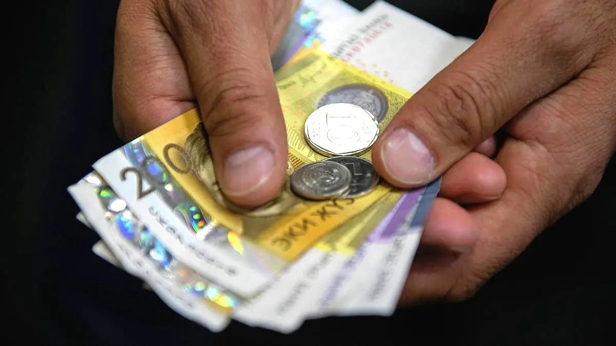 Имеют ли право на получение пенсии кыргызстанцы, переехавшие за границу на ПМЖ? Ответ Соцфонда изображение публикации