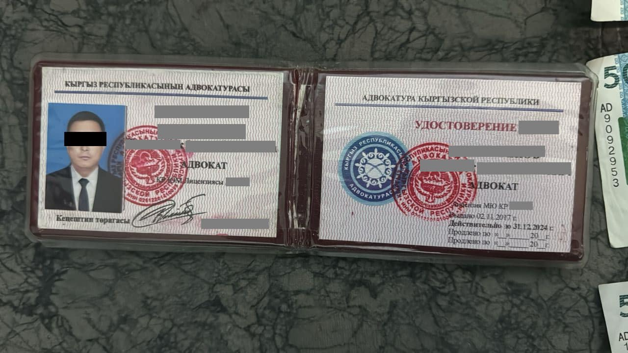 В Чуйской области за попытку подкупа следователя задержан адвокат изображение публикации