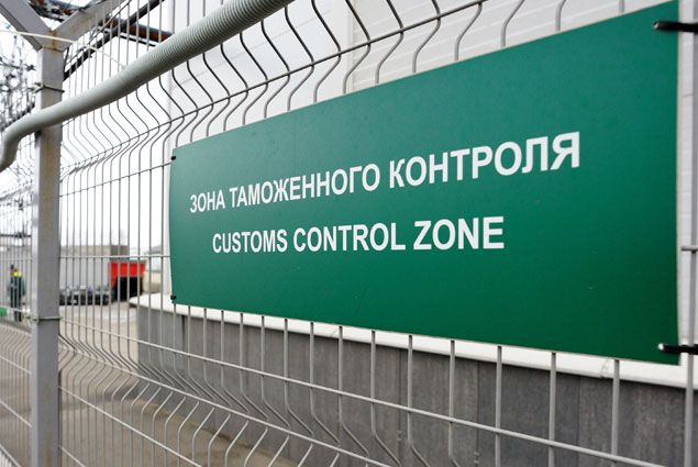 Через Кыргызстан пытались провезти 10 тонн груза с недостоверными сведениями изображение публикации