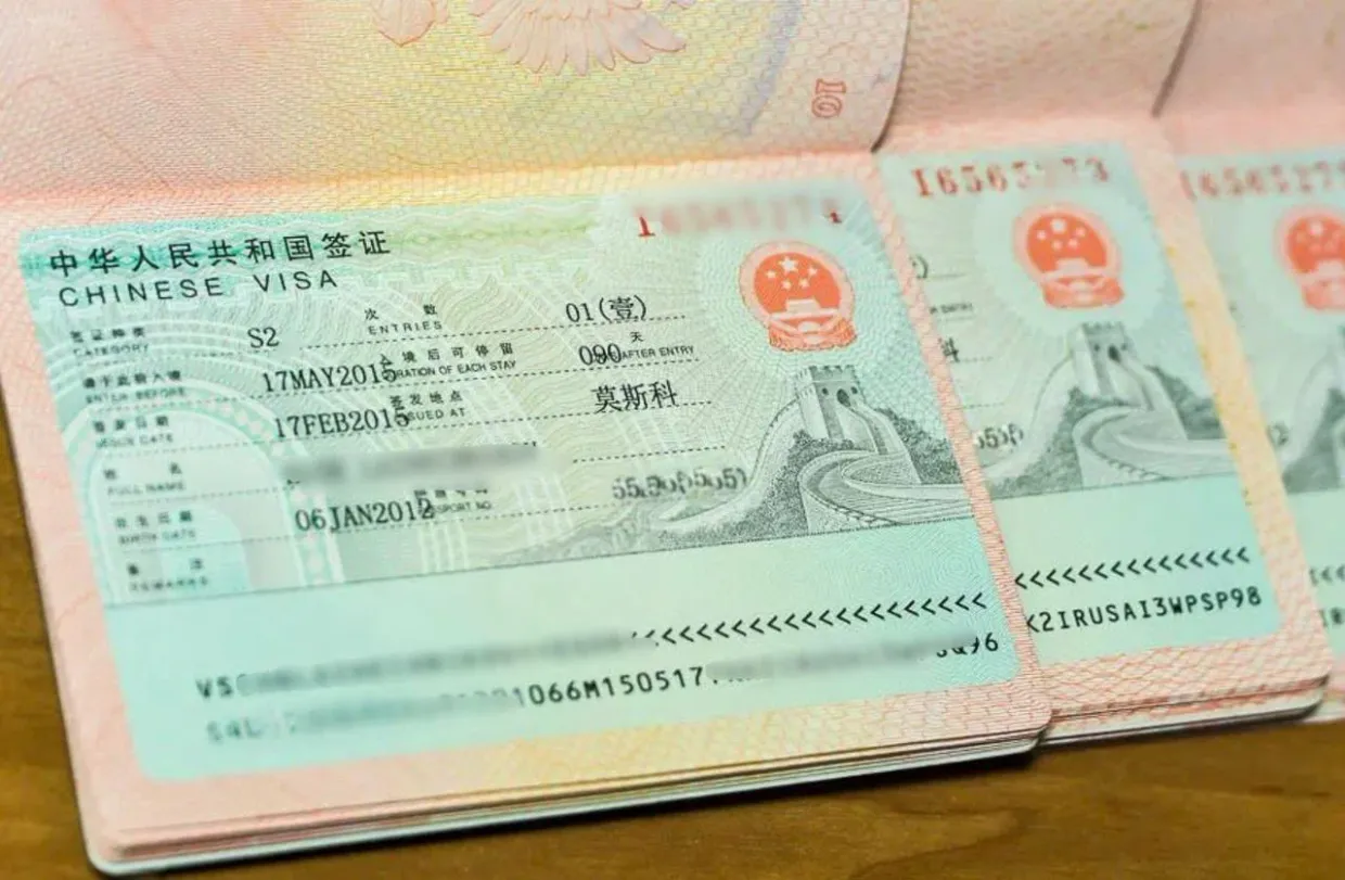 Узбекистан и Китай договорились о безвизовом въезде на срок до 30 дней изображение публикации