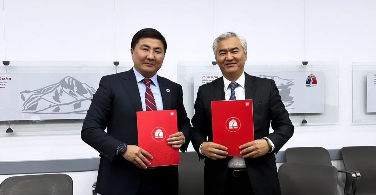 АРИС намерен реализовать проекты по строительству Rest Point в КР изображение публикации