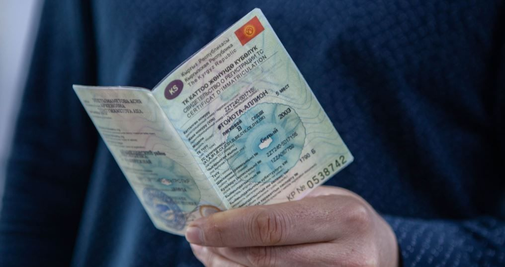 Аламудунский отдел ГАРТС перешел на двухсменный режим работы изображение публикации