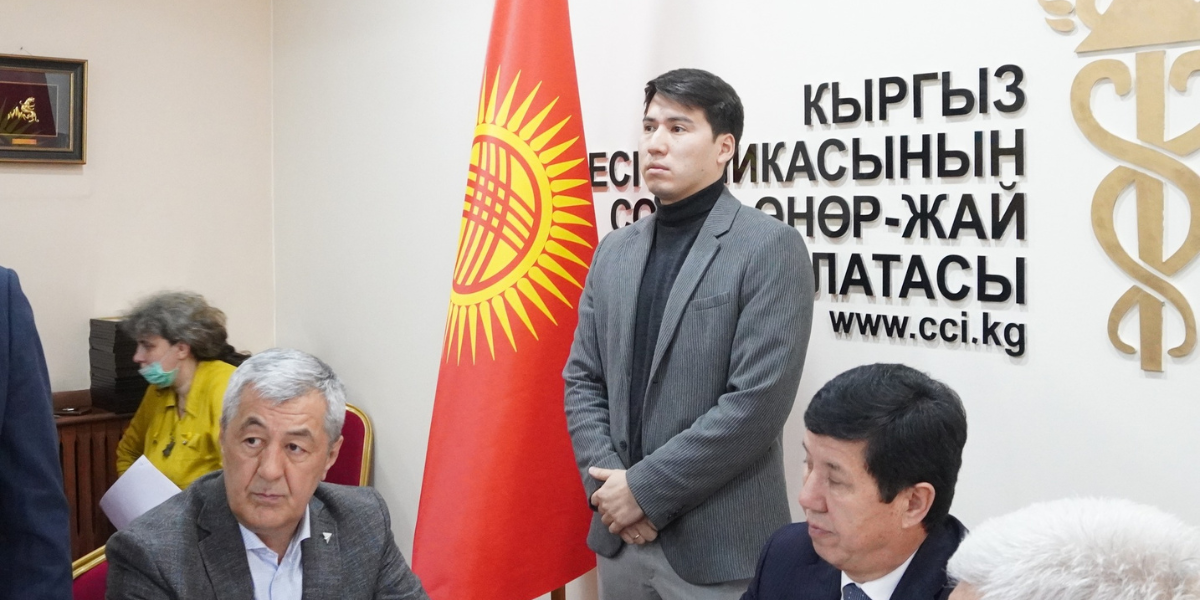 ТПП КР утвердила новых представителей в Китае и Азербайджане изображение публикации