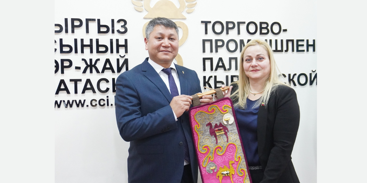 Кыргызстан и Венесуэла обсудили перспективы сотрудничества в добыче золота и нефти изображение публикации