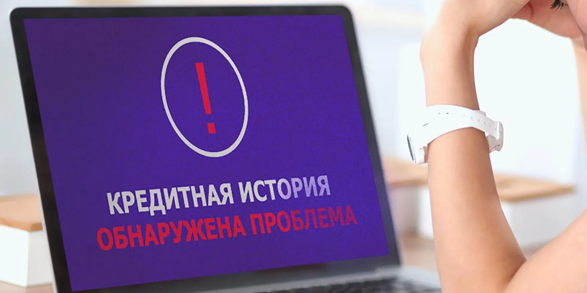 В кредитной истории узбекистанцев будут учитывать платежи по ЖКХ и налогам изображение публикации