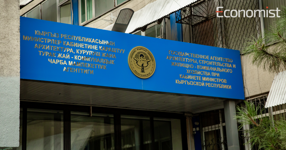 Госстрой приостановил лицензии семи строительных компаний – список изображение публикации