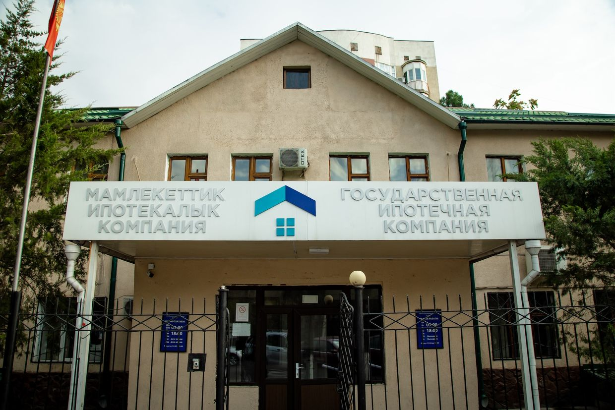 ГИК внесла изменения в очередь на ипотеку и создала свой «приоритетный список» – депутат изображение публикации