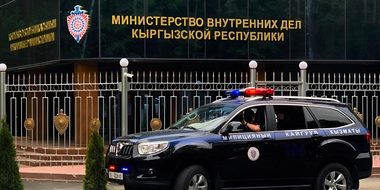 Функции регистрации автомобилей передали из МВД в новое госагентство изображение публикации