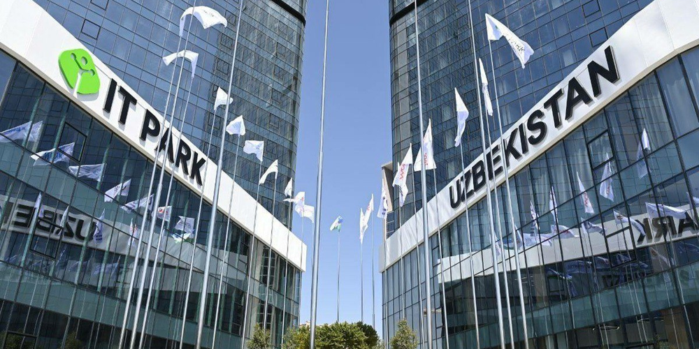 IT Park Узбекистана запустил собственный венчурный фонд на $10 млн изображение публикации