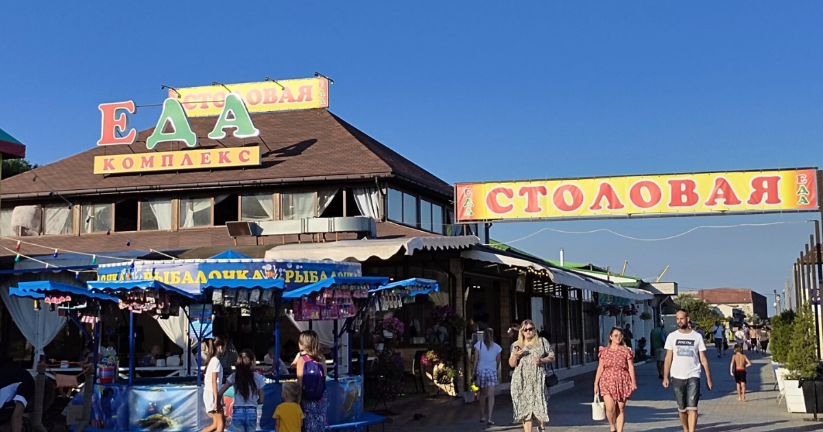 В КР ужесточат контроль за безопасностью пищевых продуктов – комитет ЖК одобрил закон изображение публикации