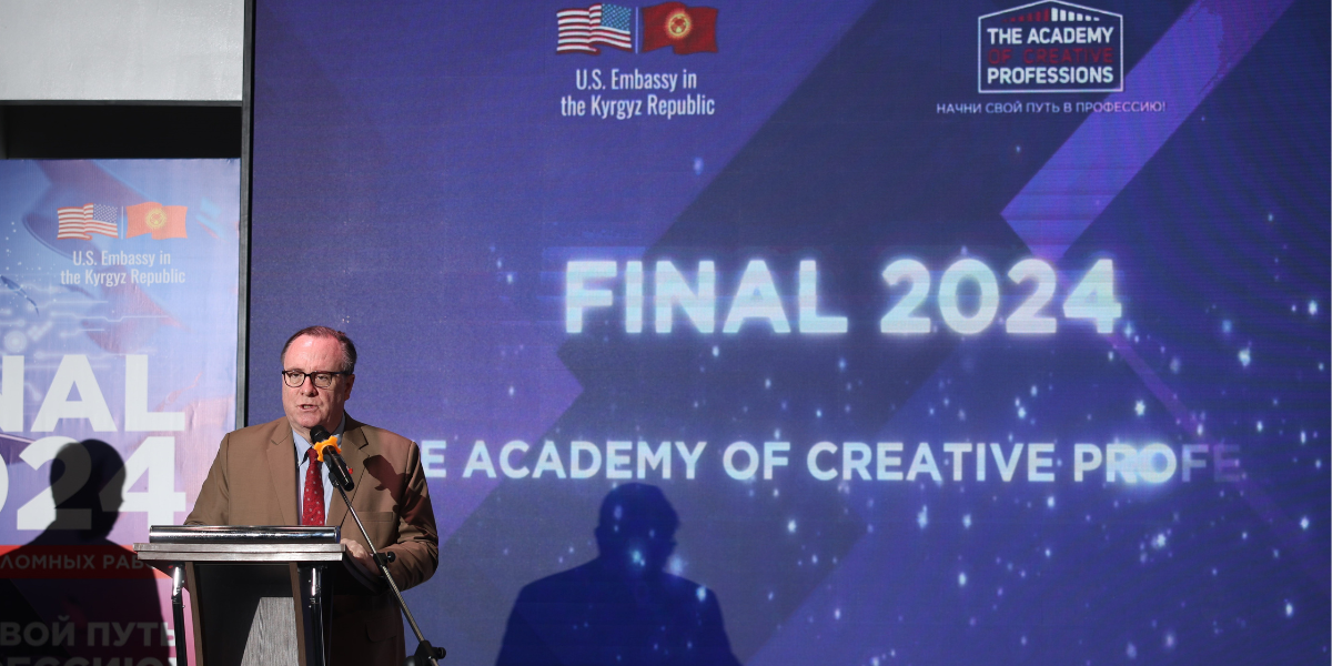 Академия креативных профессий выпустила 400 IT-специалистов при поддержке США изображение публикации