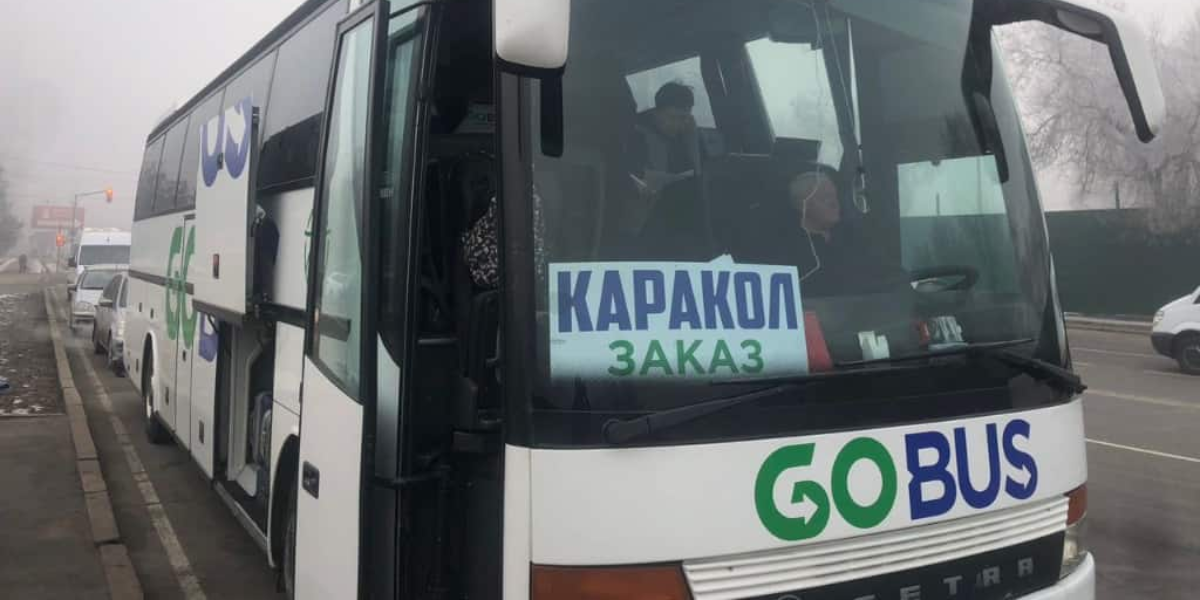 Автобусы GoBus перевезли уже 256 тысяч туристов в Кыргызстане изображение публикации