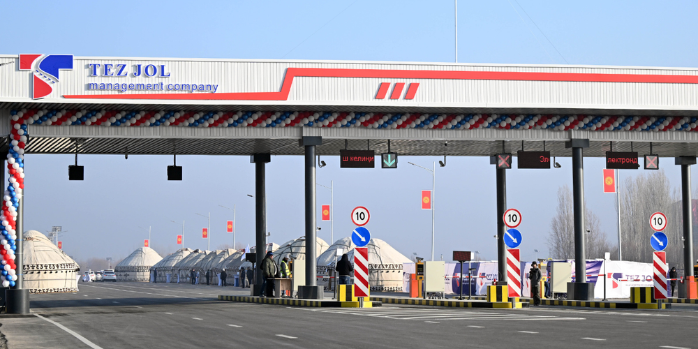 В Кыргызстане открыли первую платную дорогу изображение публикации