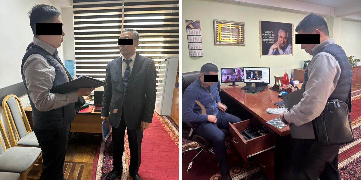 ГКНБ задержал сотрудников Счетной палаты изображение публикации