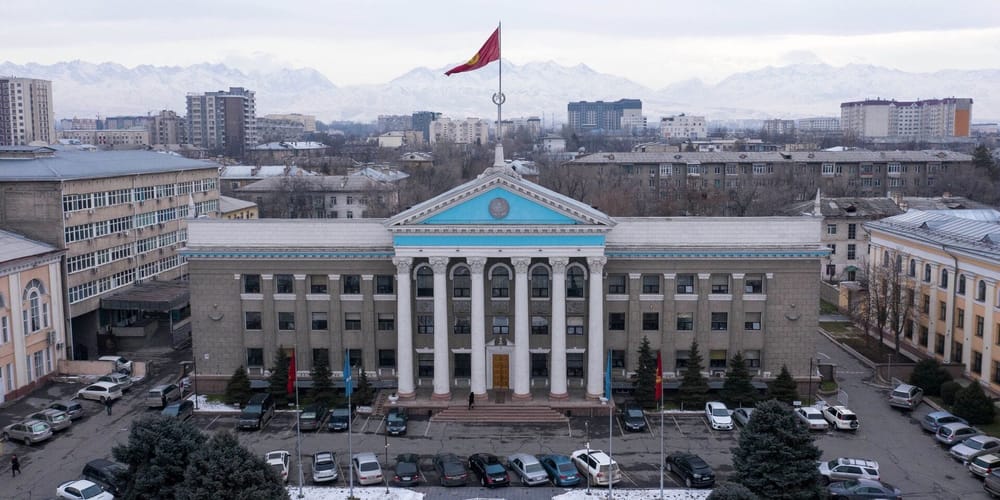 В мэрии Бишкека провели кадровую ротацию и назначили нового директора БАРУ изображение публикации