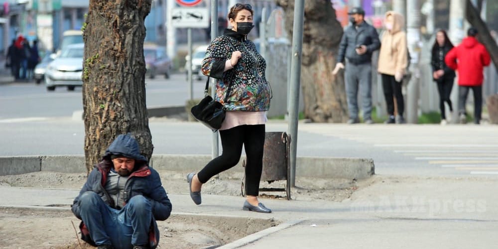 Как Кыргызстан планирует повысить ВВП на душу населения и снизить безработицу к 2030 году? изображение публикации