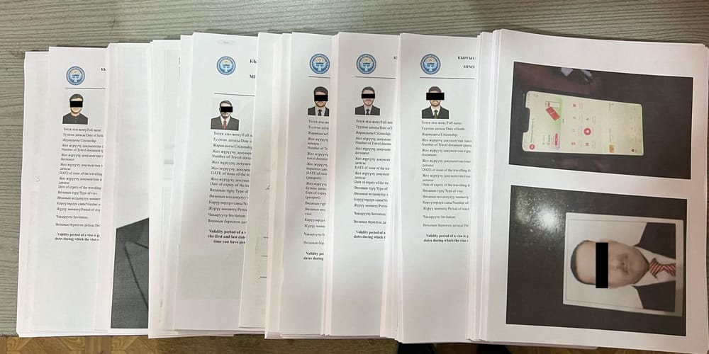 В КР за организацию канала нелегальной миграции задержаны трое иностранцев изображение публикации