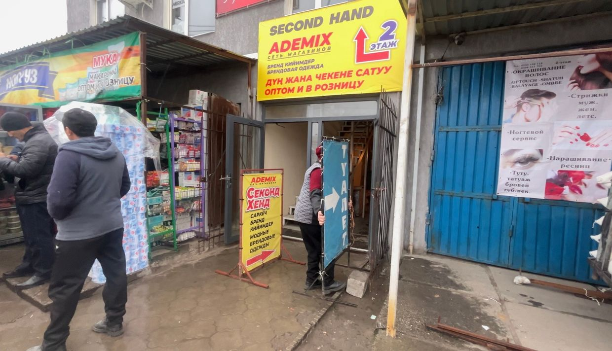 Рынок «Аламедин» в Бишкеке освободят от объектов стихийной торговли изображение публикации