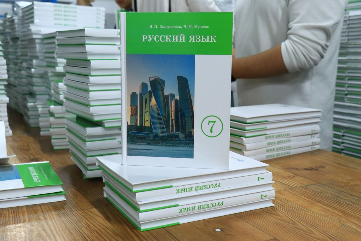 В Кыргызстане выпустили 285 тысяч новых учебников для школ — Минобразования изображение публикации