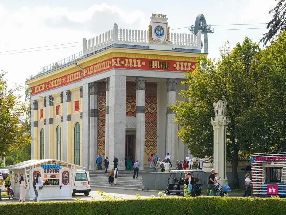 В Москве открылось представительство ГИК – офис расположен на территории ВДНХ изображение публикации