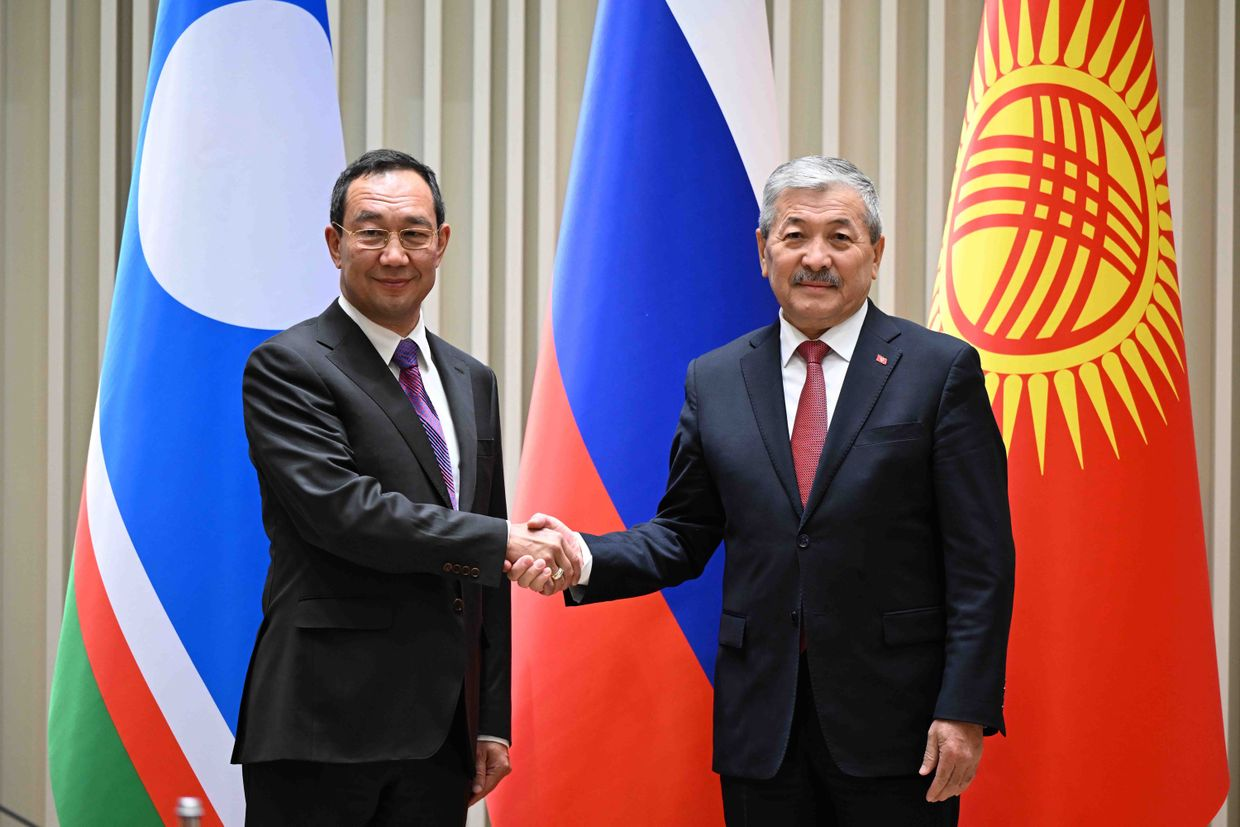 Кыргызстан предложил Якутии сотрудничать в гидроэнергетике и горнодобывающей отрасли изображение публикации