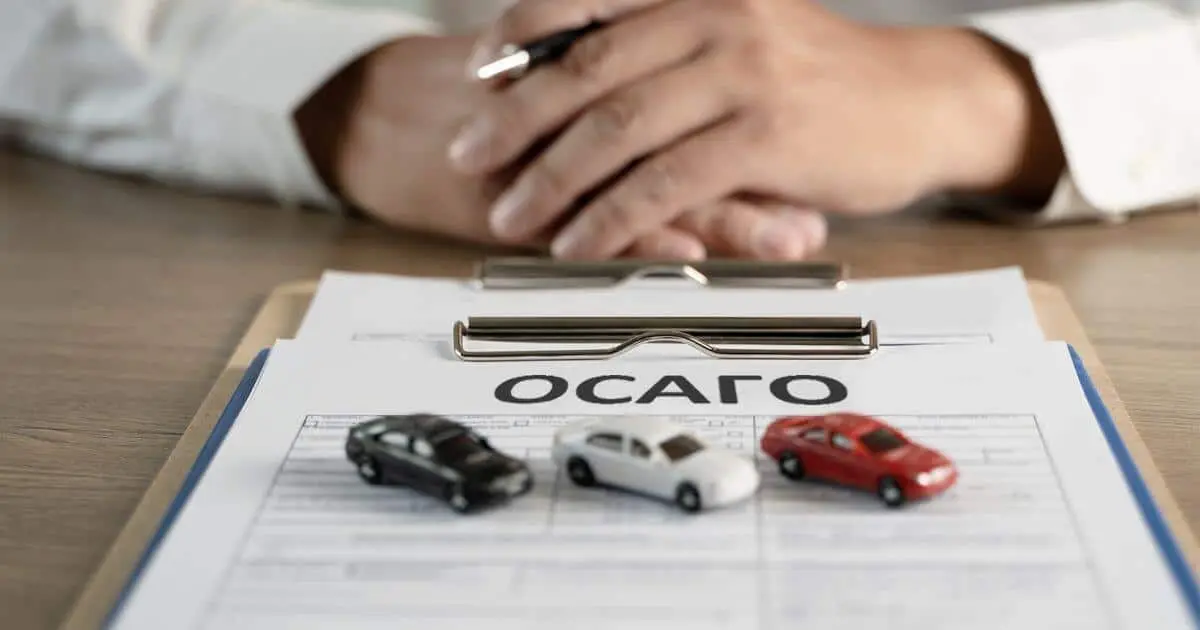 Выплаты по ОСАГО в КР за девять месяцев 2024 года составили 23.3 млн сомов изображение публикации