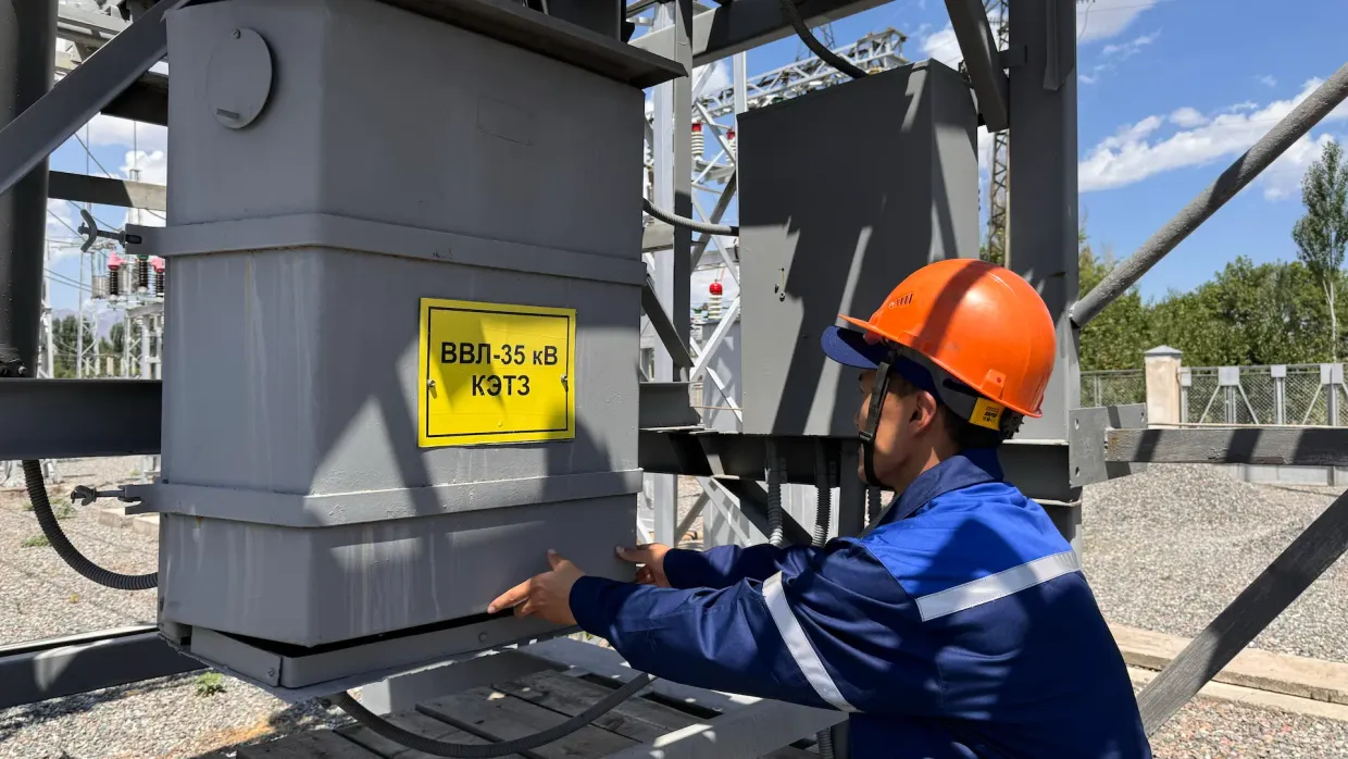 Отключение электроэнергии в Чуйской области 27 ноября 2024 года — график и адреса изображение публикации